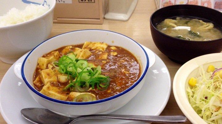 松屋 水戸駅前店