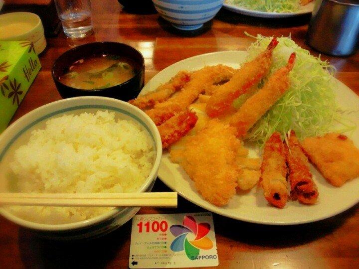伊勢屋