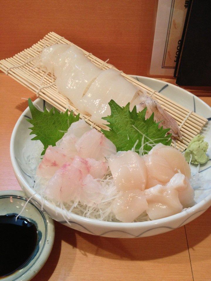 芹生