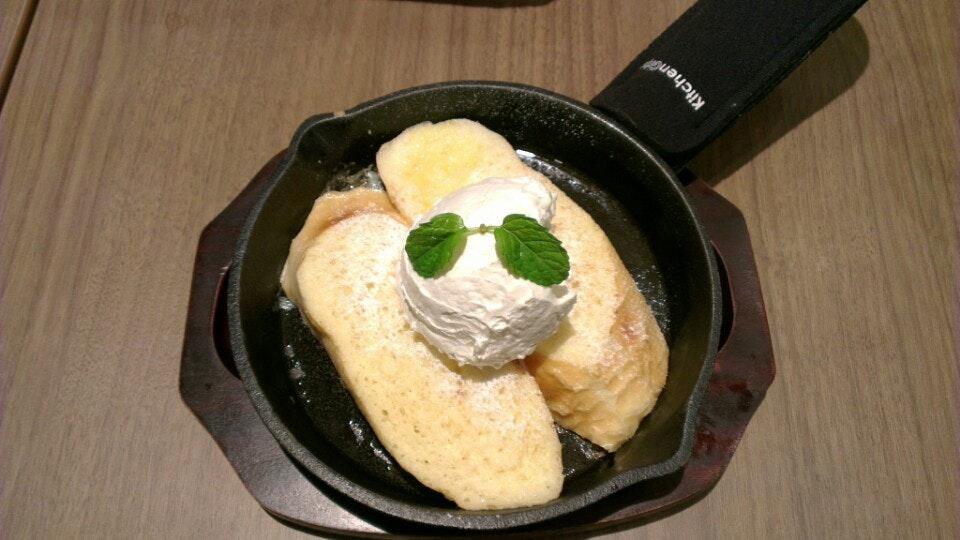 カフェドペラゴロ