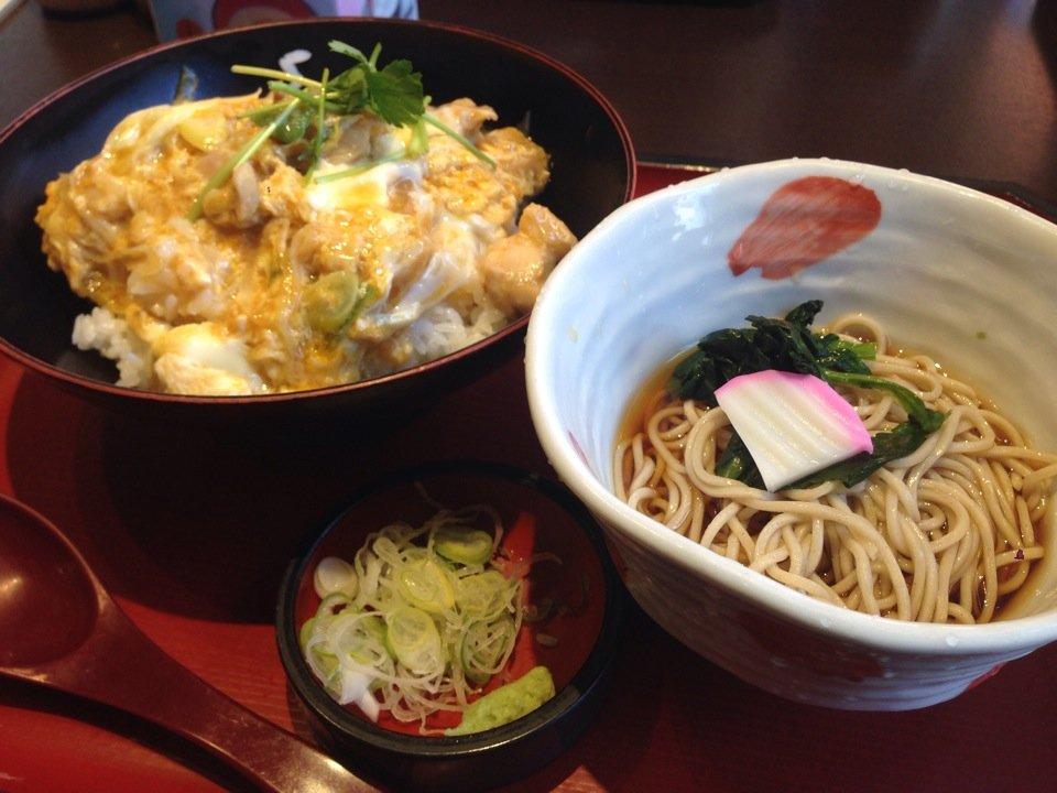 あいそ家 半田店