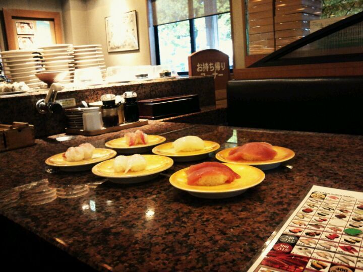 回転寿司 AKIYAMA 徳山中央店