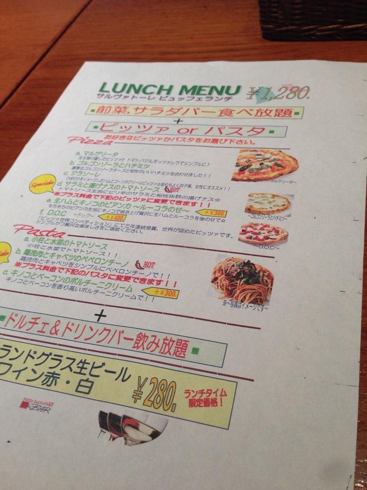 ピッツァ サルヴァトーレ クオモ アンド バール