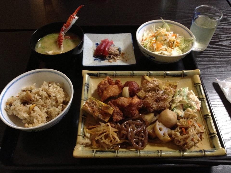 おとずれ