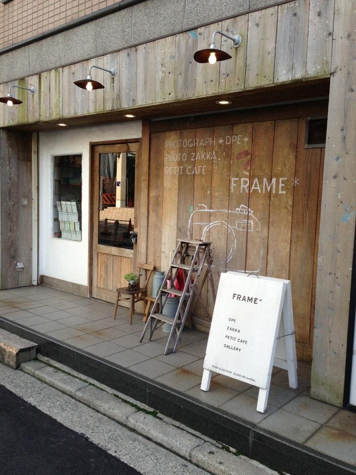 FRAME*