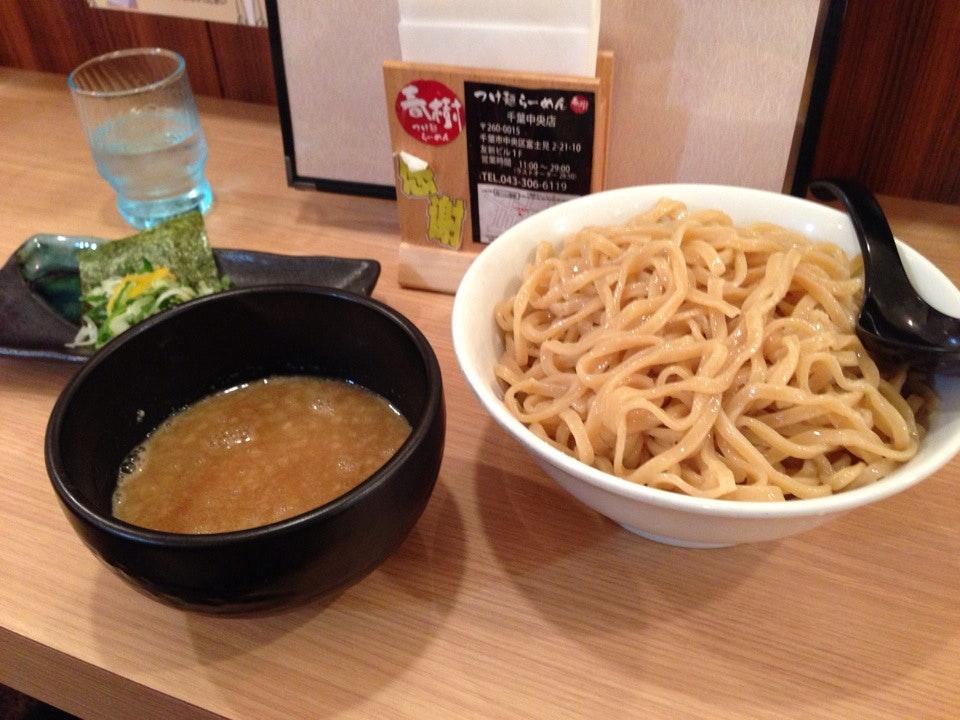 ラーメン 春樹 千葉中央店