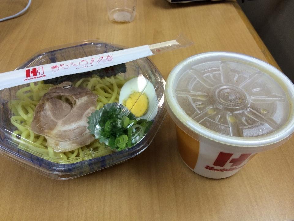 ほっかほっか亭 西野店
