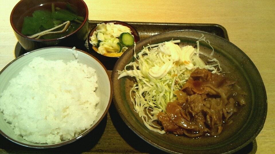 上むら