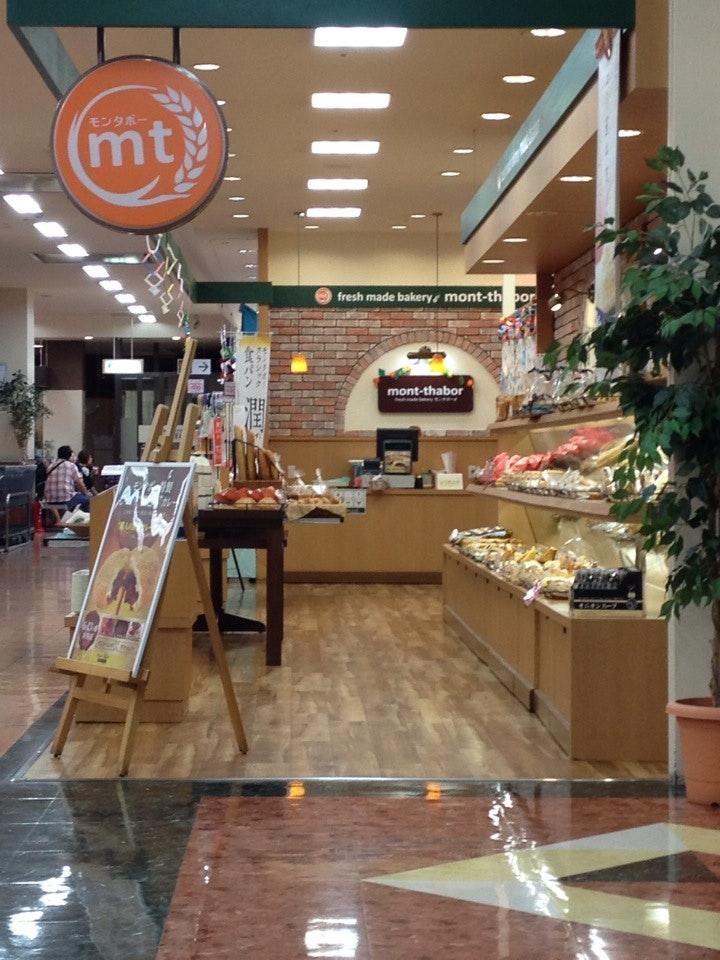 モンタボー 長野飯田店