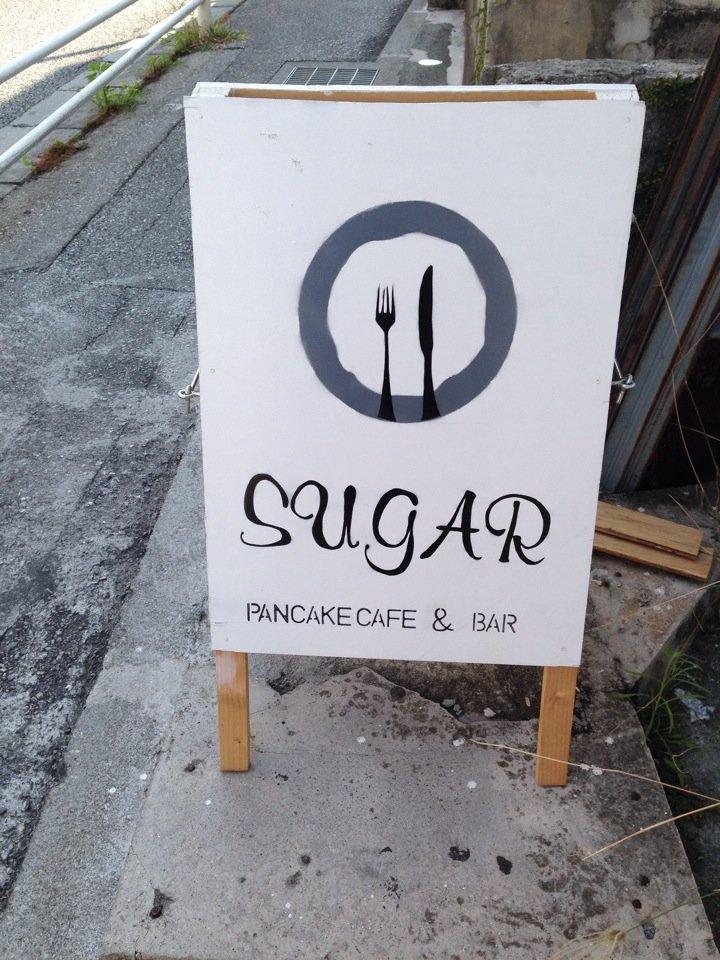 Sugar