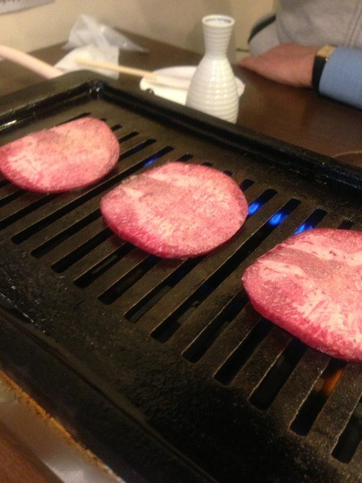 伐折羅