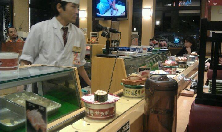 まぐろ三昧大内御堀店