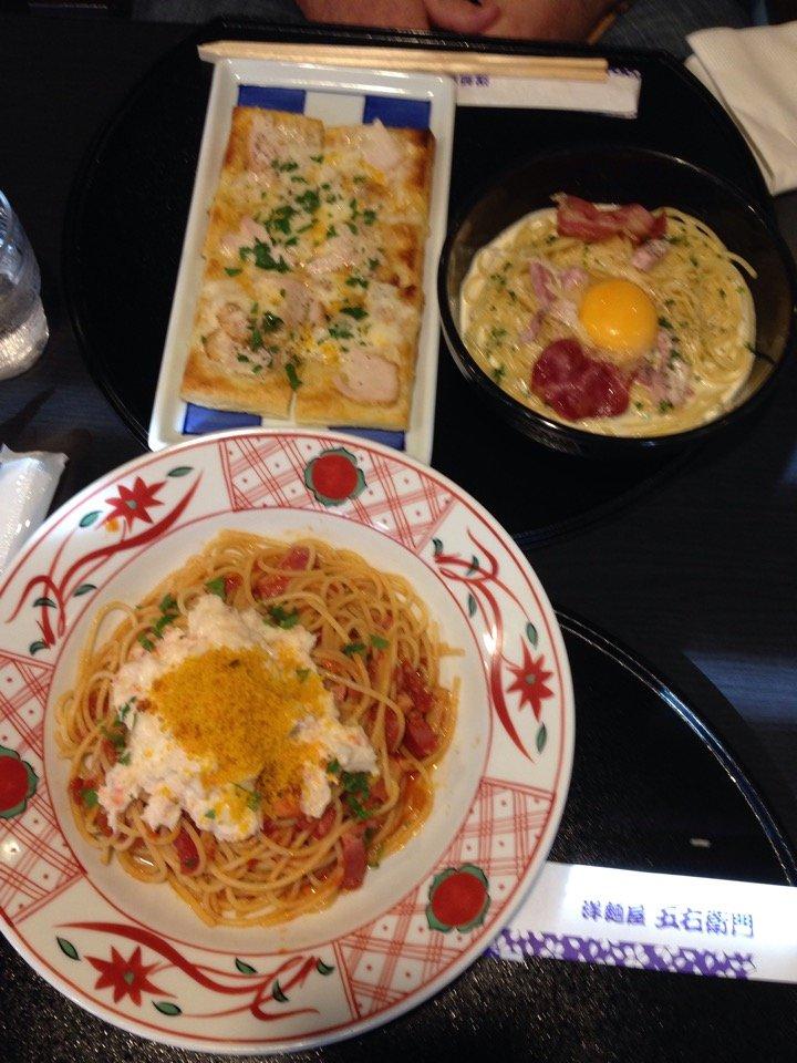 洋麺屋 五右衛門 和歌山宮街道店