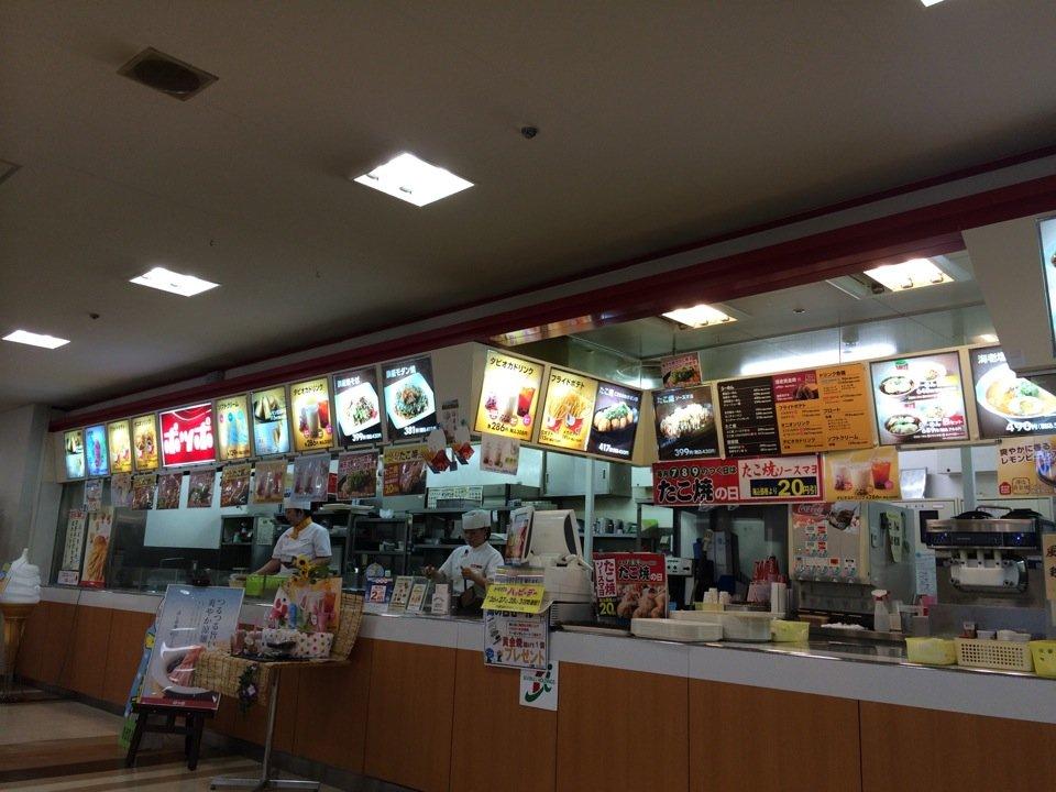ポッポ 函館店