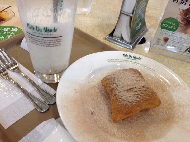 Cafe Du Monde