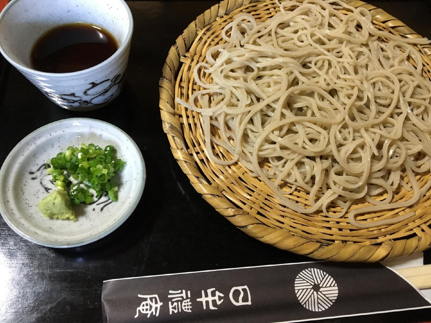 手打ちそば処 日牟禮庵