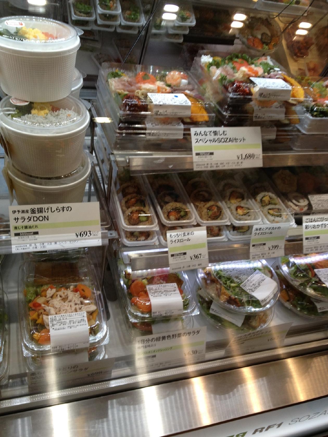神戸コロッケ エキュート品川サウス店