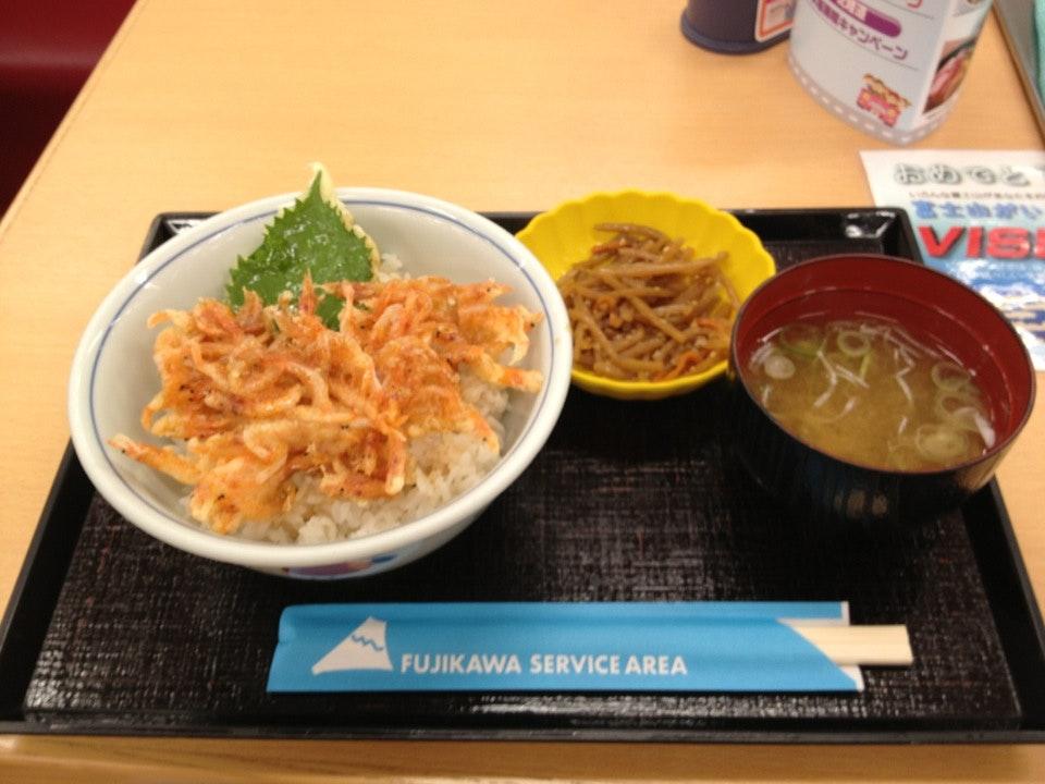 山海亭