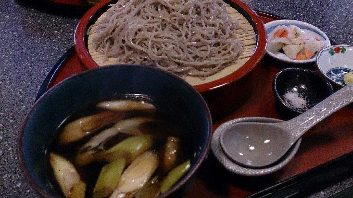 宗月