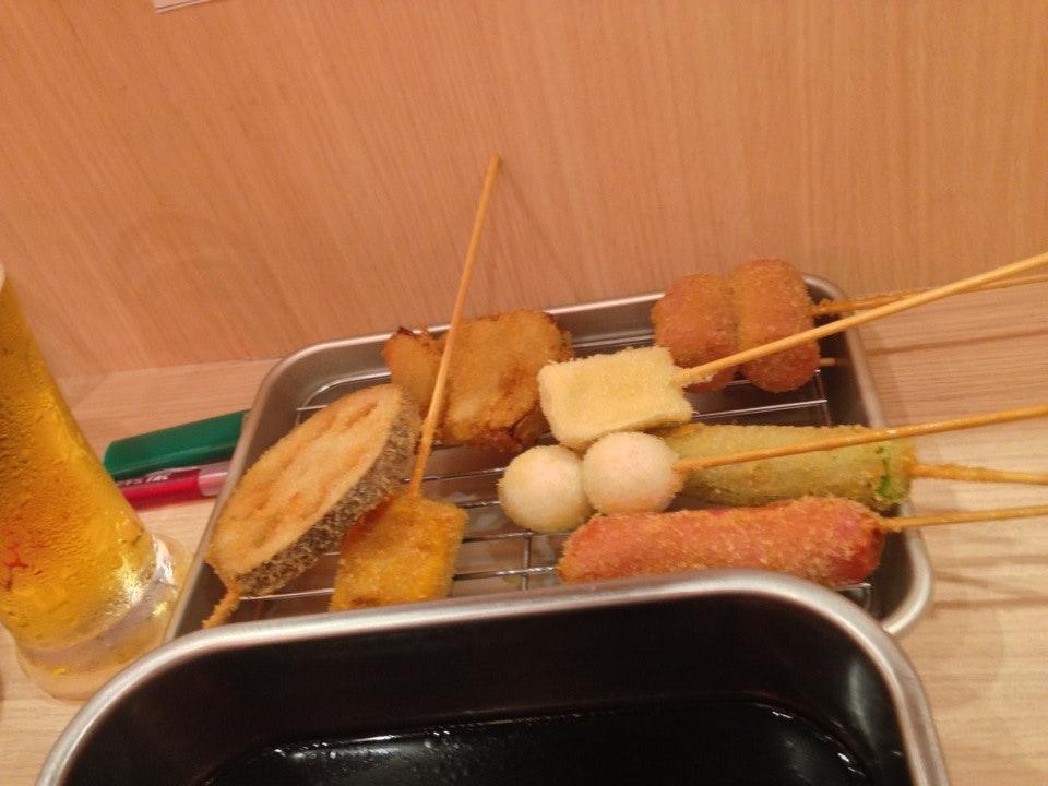串揚げ 一水