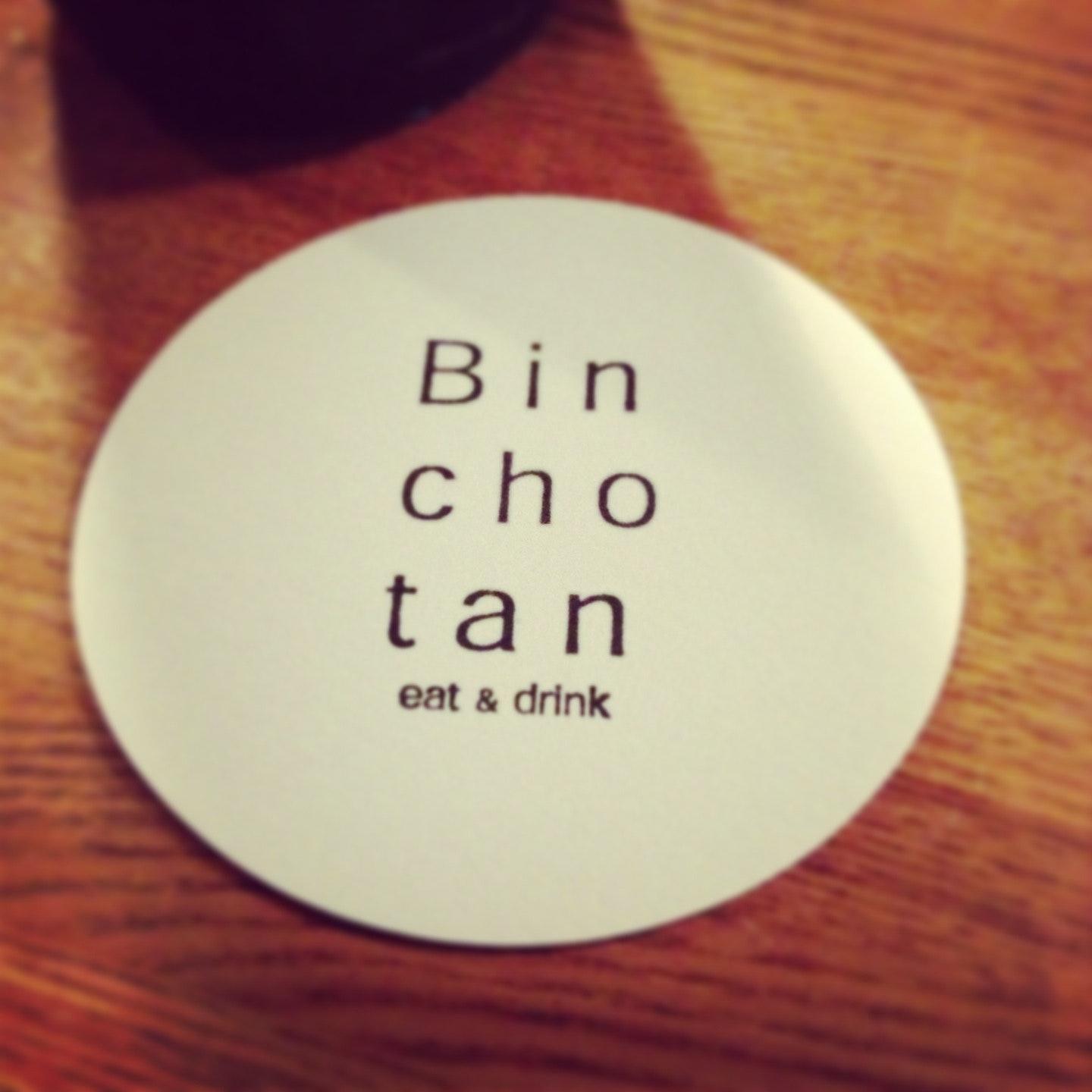 BINCHOTAN