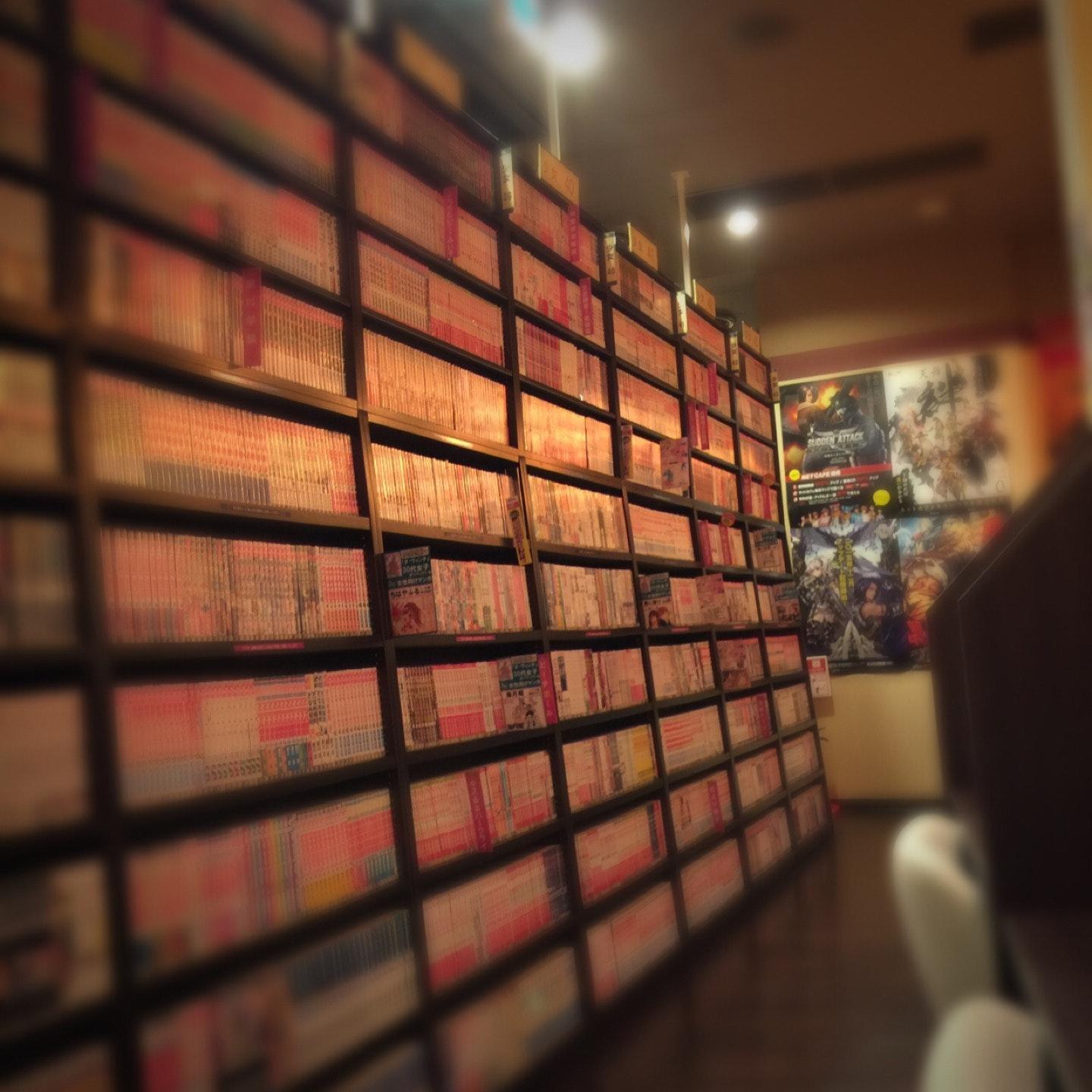 コンパラ埼玉 与野店