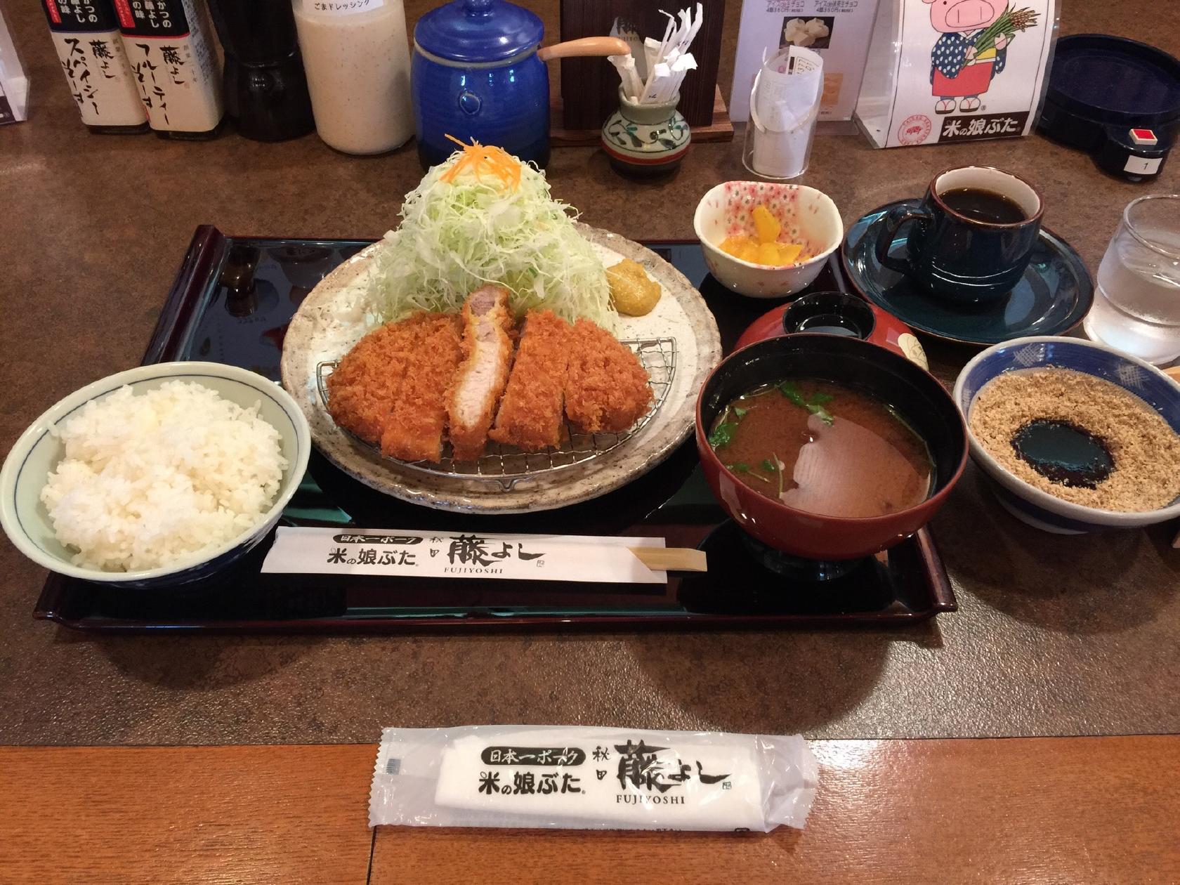 藤よし 横手店