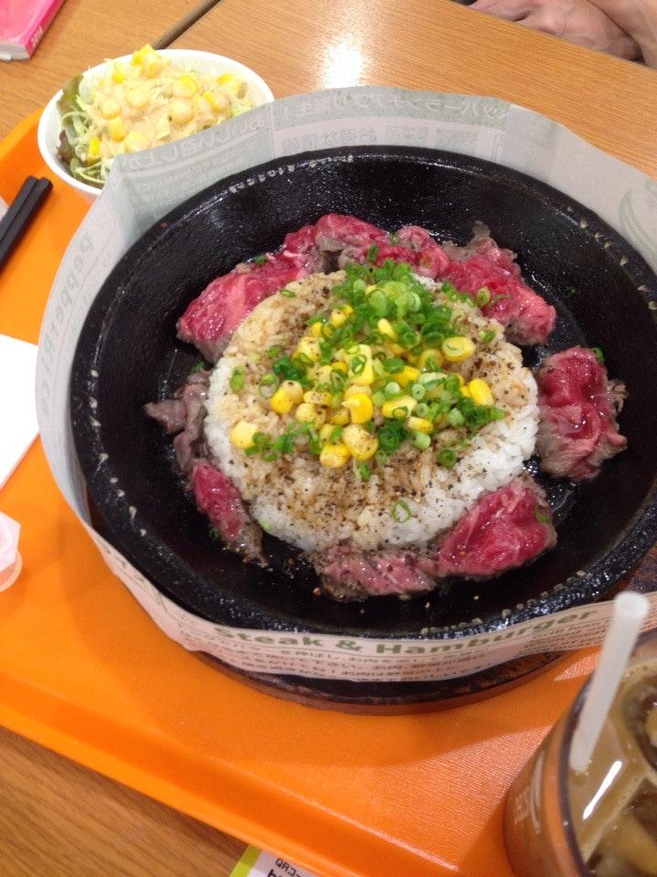 ペッパーランチ