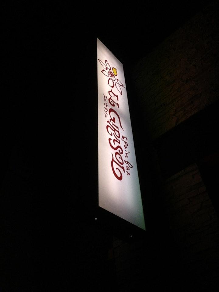 Spain Bar EL GIRASOL 二日町店