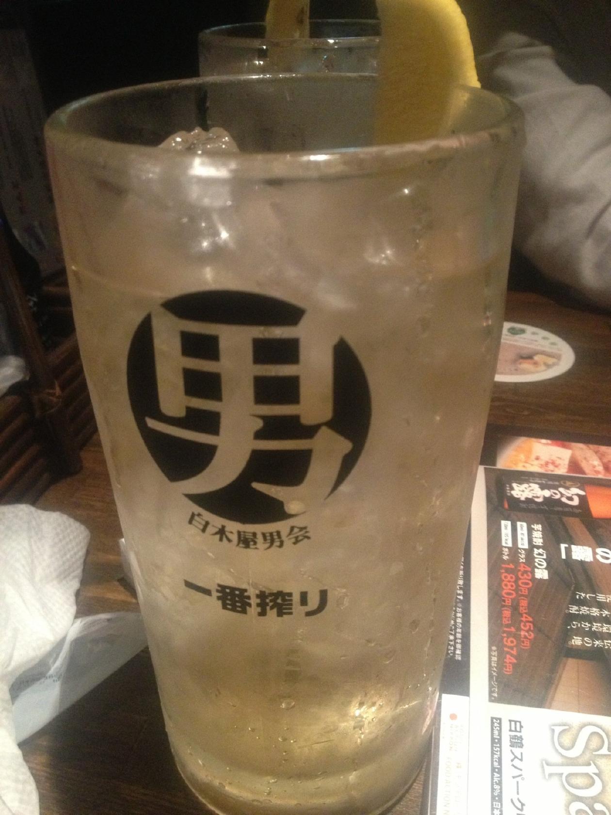 魚民 JR芦屋北口駅前店
