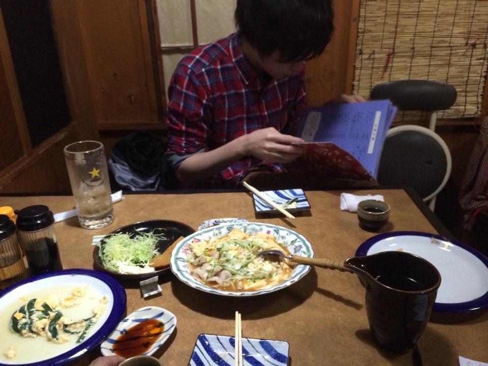 やまさと