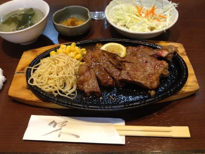 あぶり家