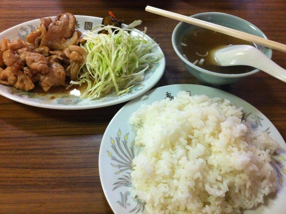 泰園