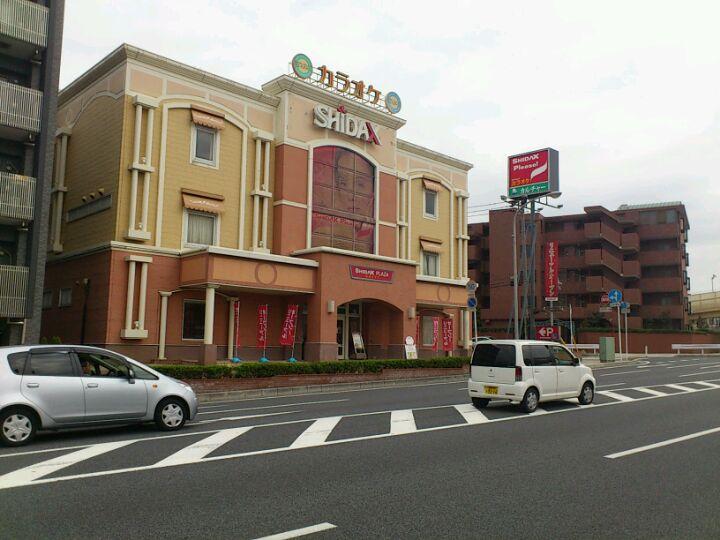 SHIDAX シダックス 浦安クラブ
