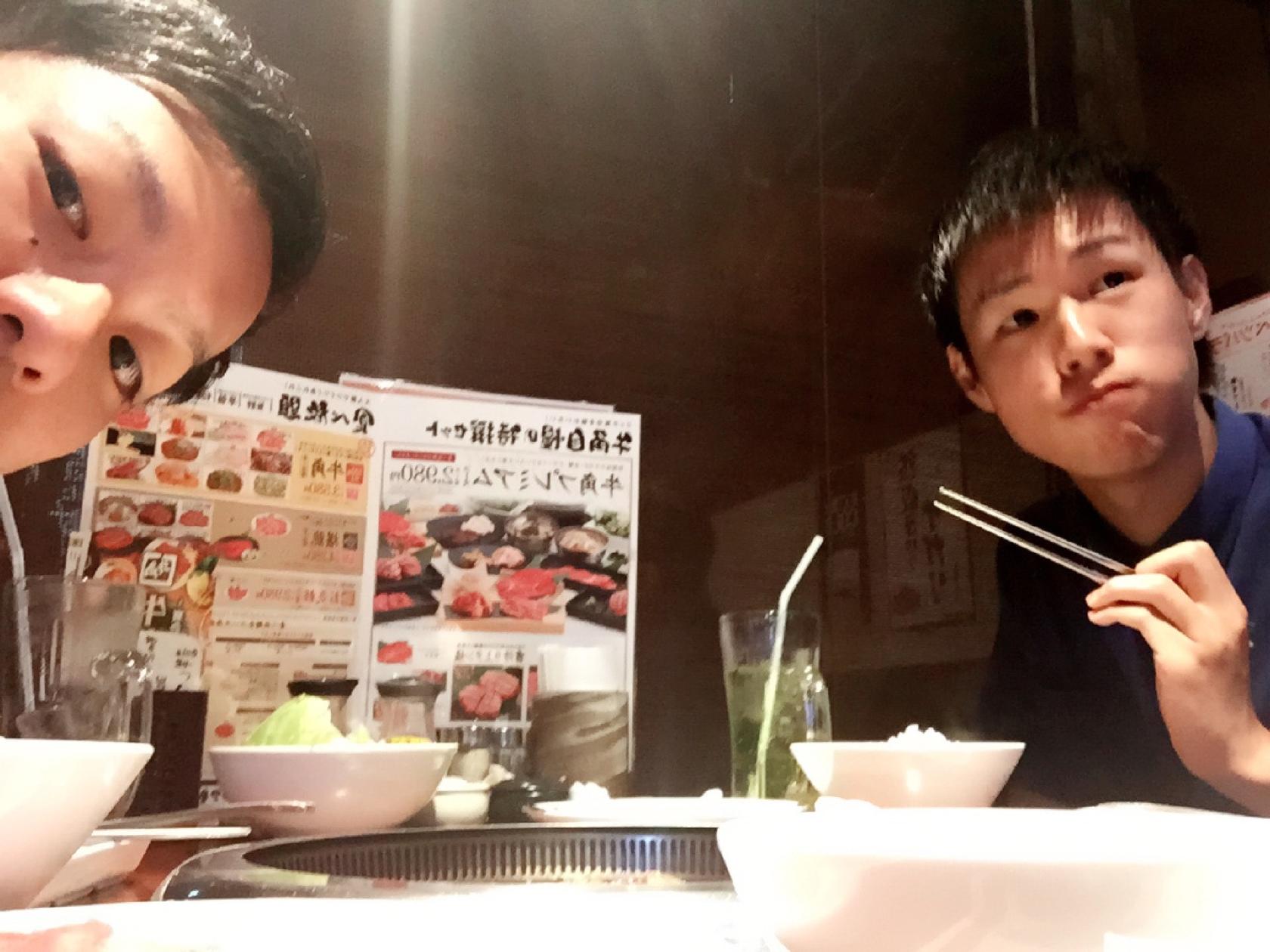 牛角 富士久沢店