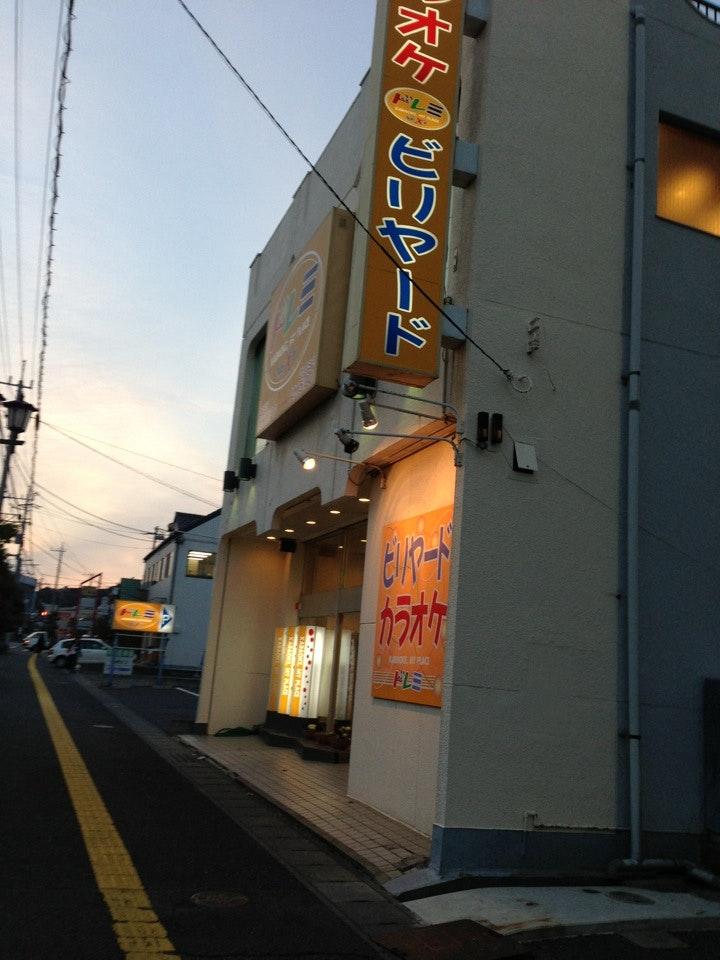 ドレミ・ネクスト大みか店