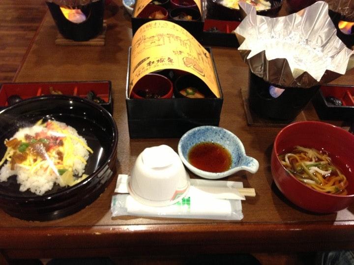 菓寮 林檎庵