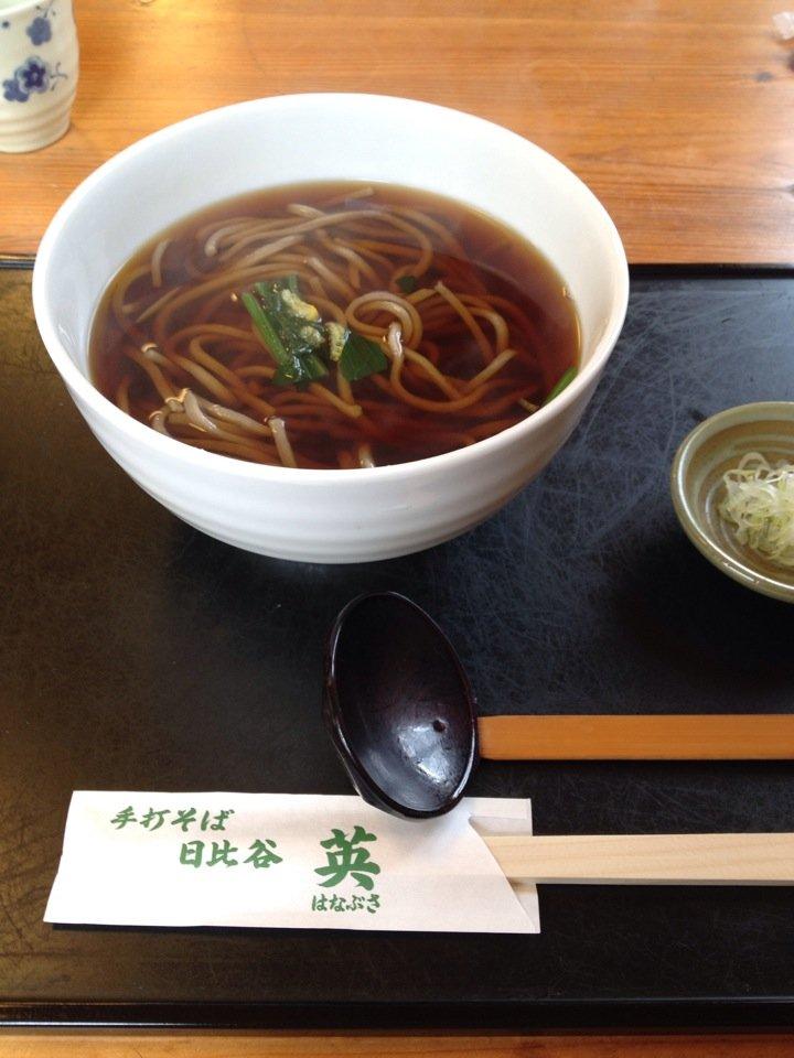手打そば 日比谷 英