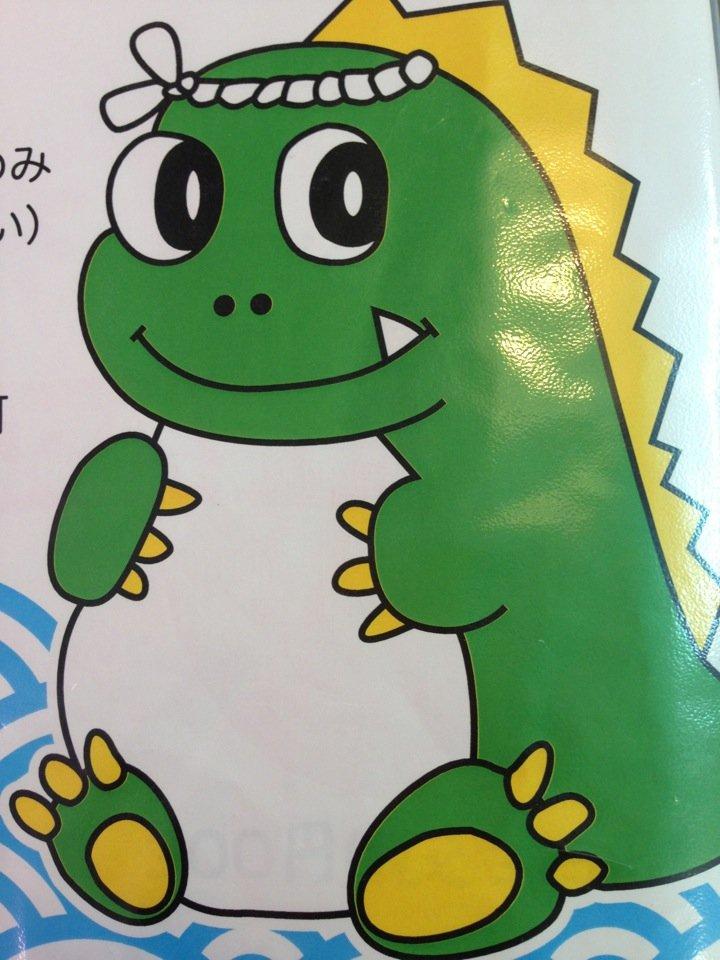 回転寿司 すっしーくん