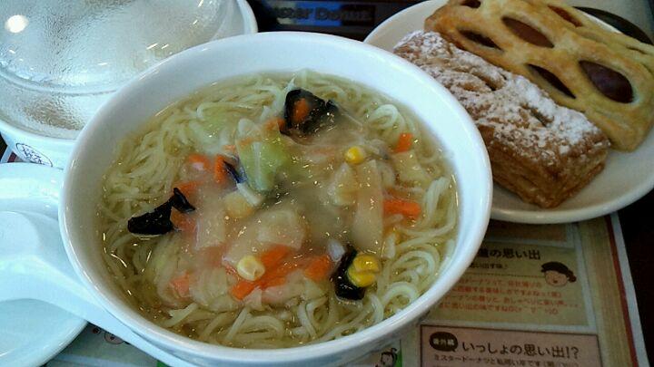 Mister Donut