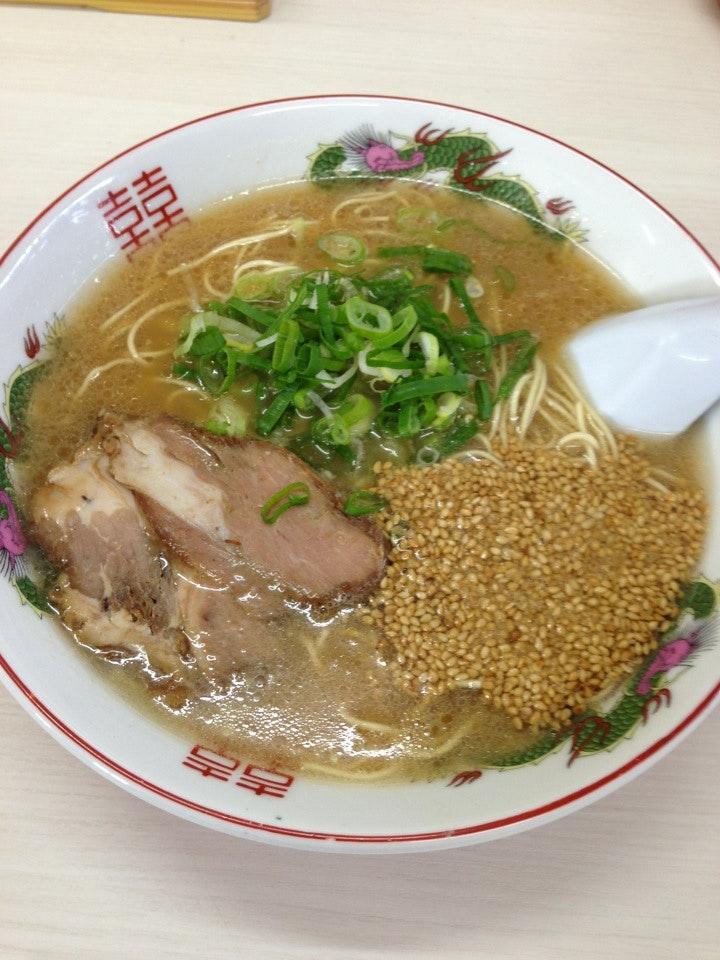 Ramen Kazutora