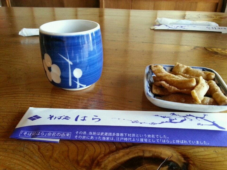 そば処 はら