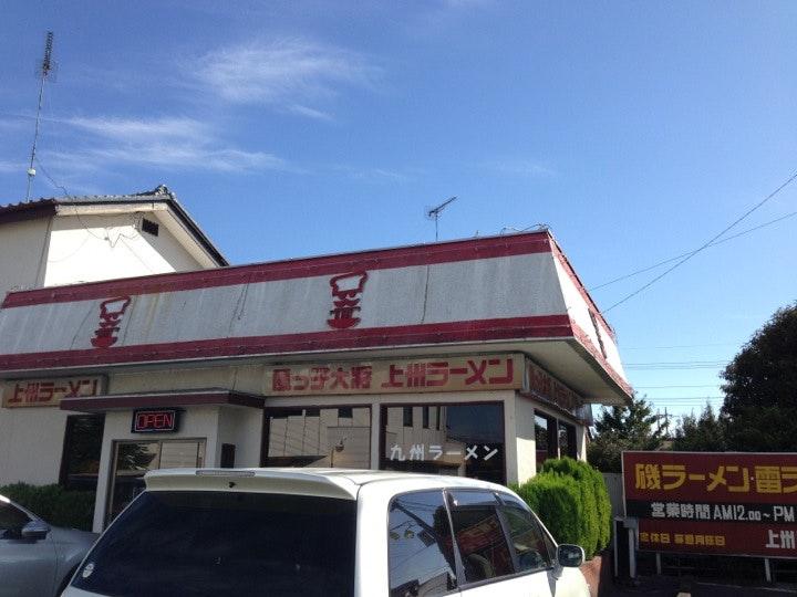 上州ラーメン 風っ子大将