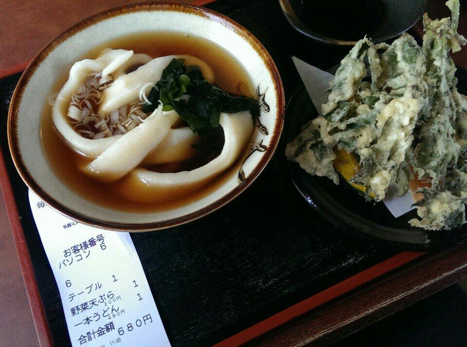 桃園ロボットラーメン
