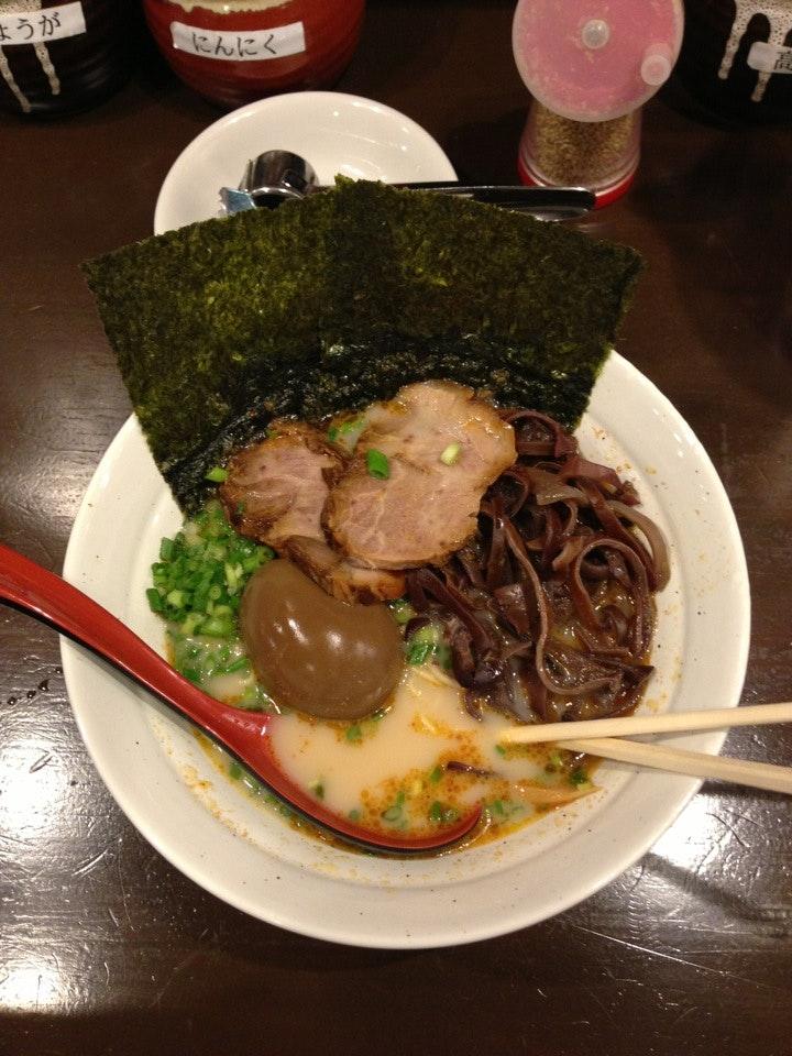 Ichifukudo