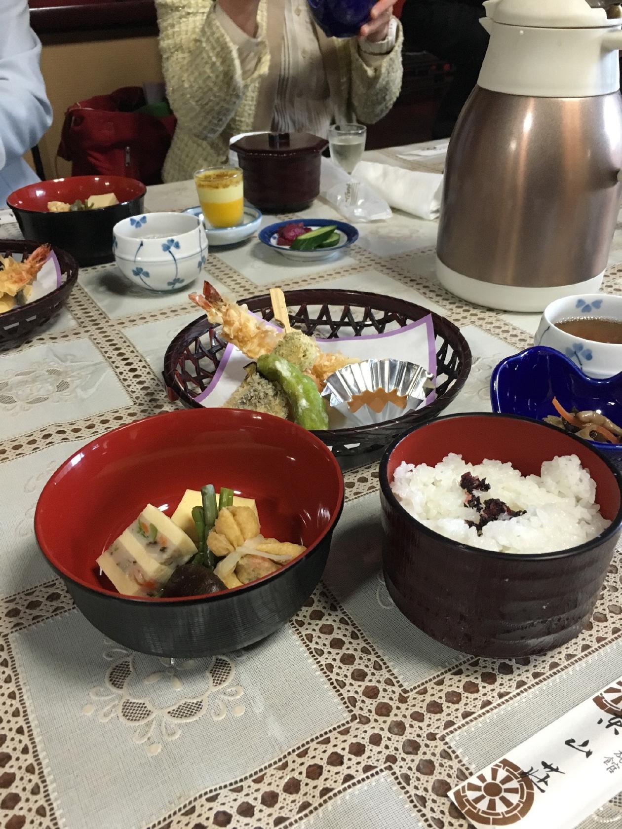 Tozanso