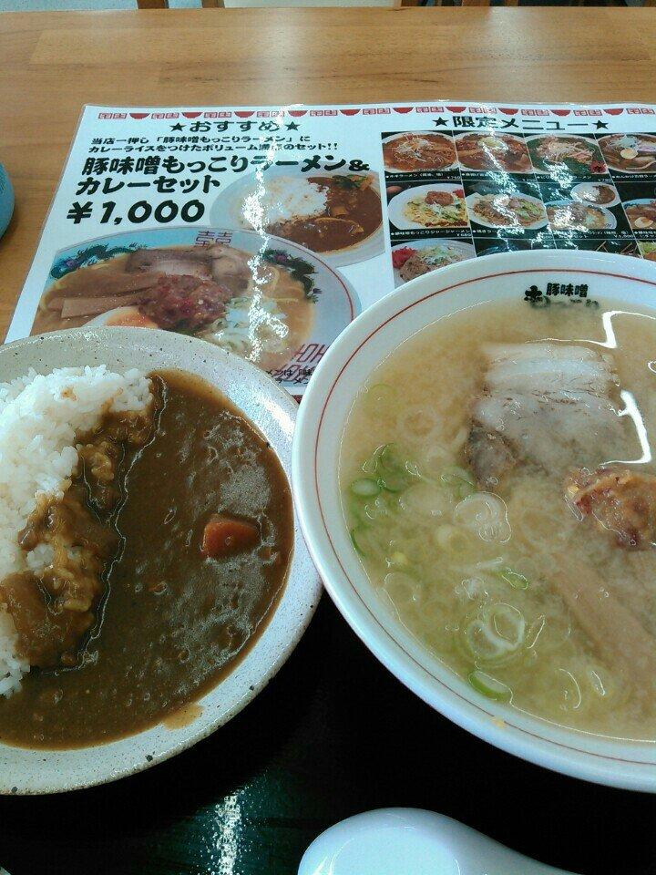 期間限定長浜ラーメン（旧もっこりラーメン）