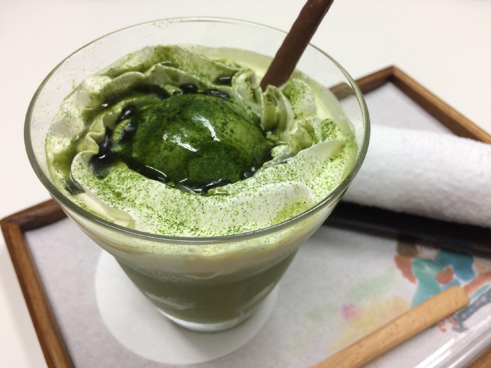 飛翔庵