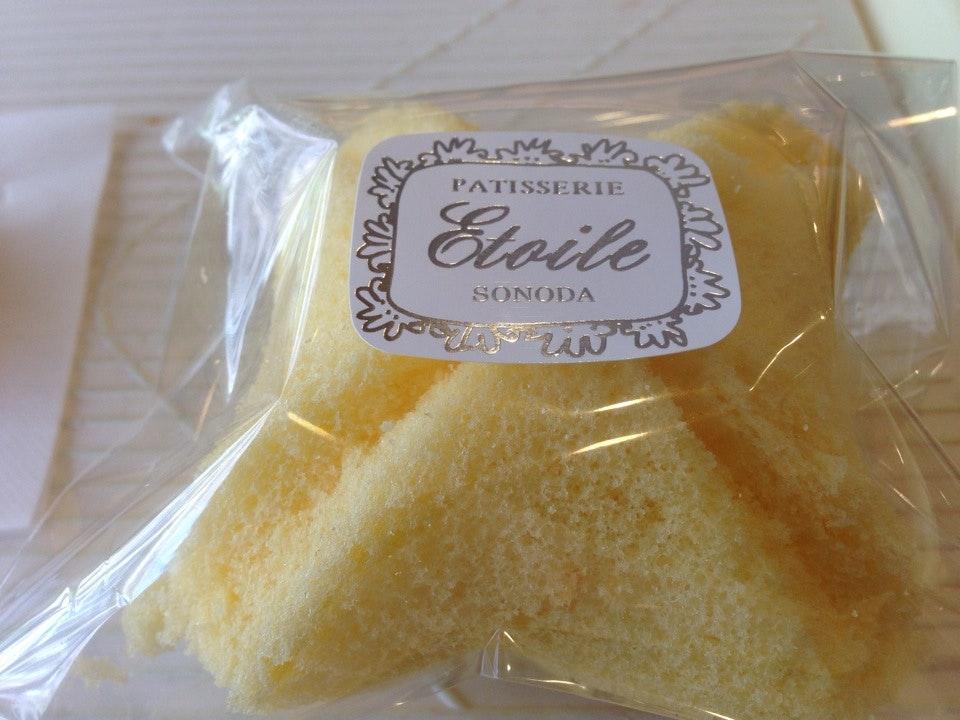 洋菓子工房エトワール