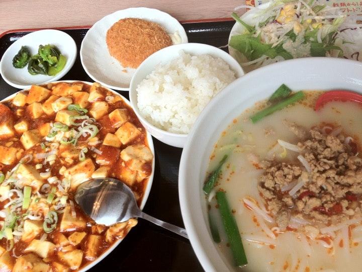 台湾料理 四季紅 永井店